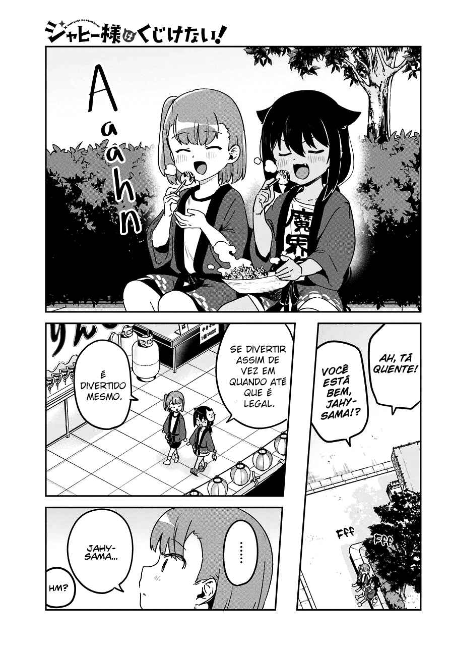 Jahy-sama wa Kujikenai! capítulo 62.5 página 4