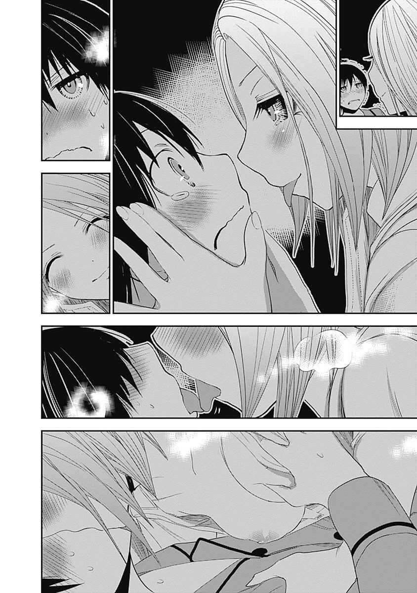 Minamoto-kun Monogatari capítulo 229 página 7