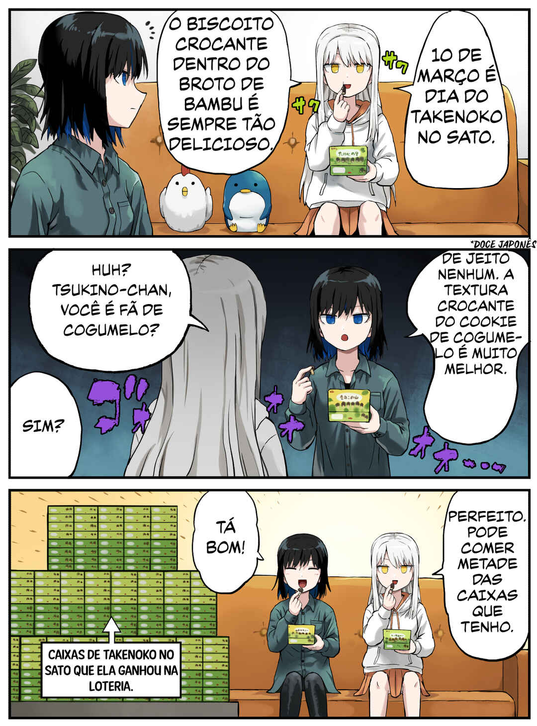 Kinenbi Manga capítulo 66 página 3