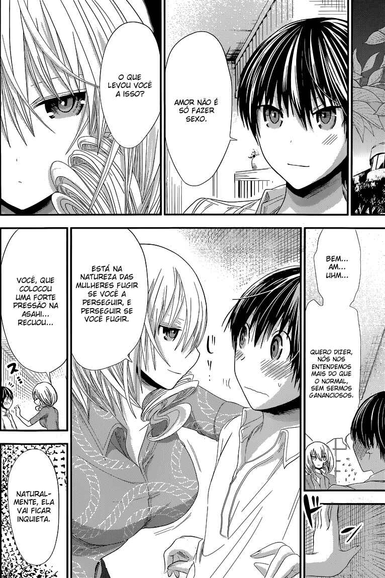 Minamoto-kun Monogatari capítulo 119 página 5