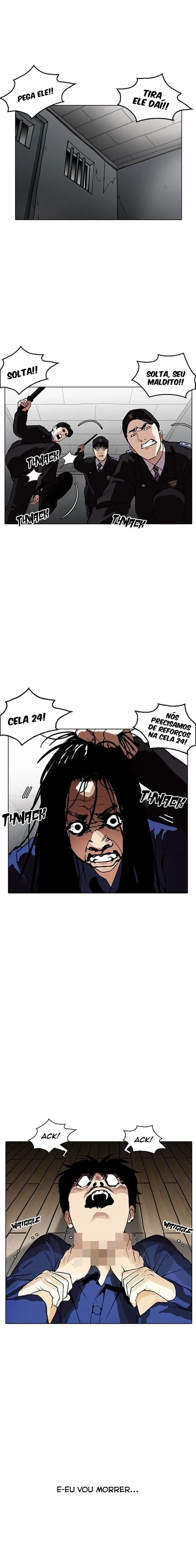 Lookism capítulo 183 página 4