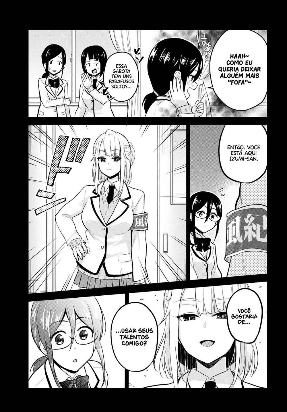Hajimete no Gal capítulo 85 página 12