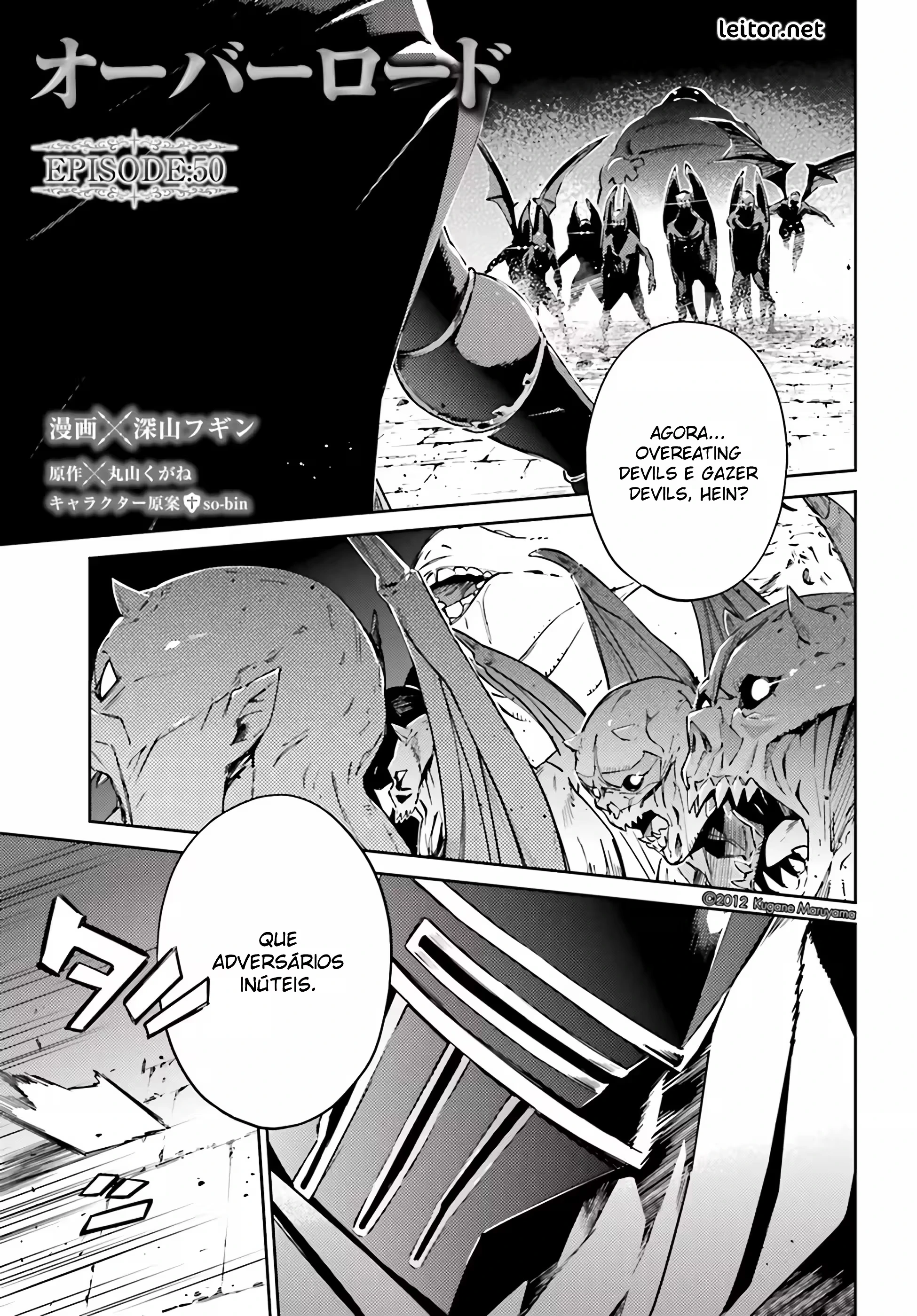 Overlord capítulo 50 página 2