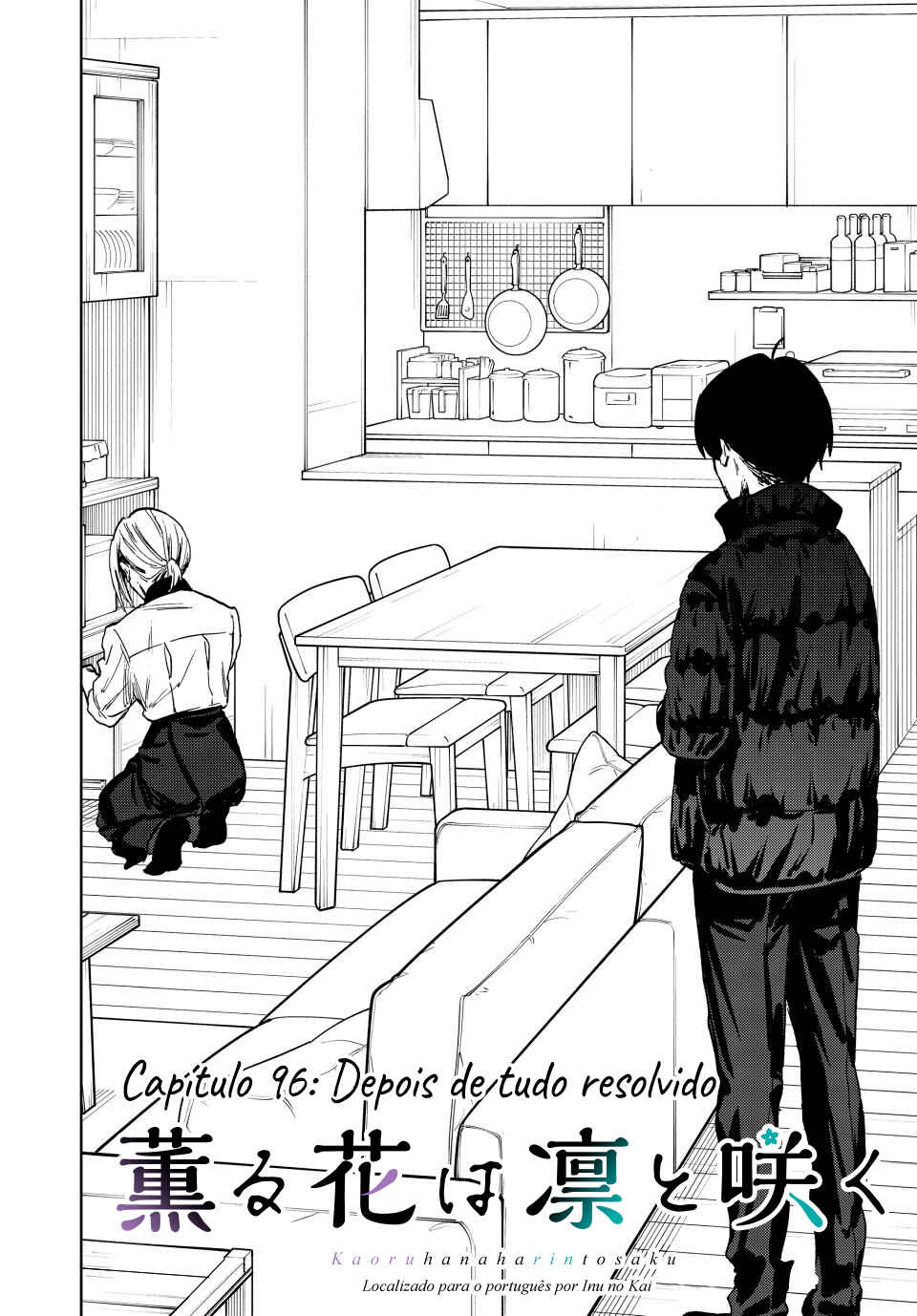 Kaoru Hana Wa Rin To Saku capítulo 96 página 2