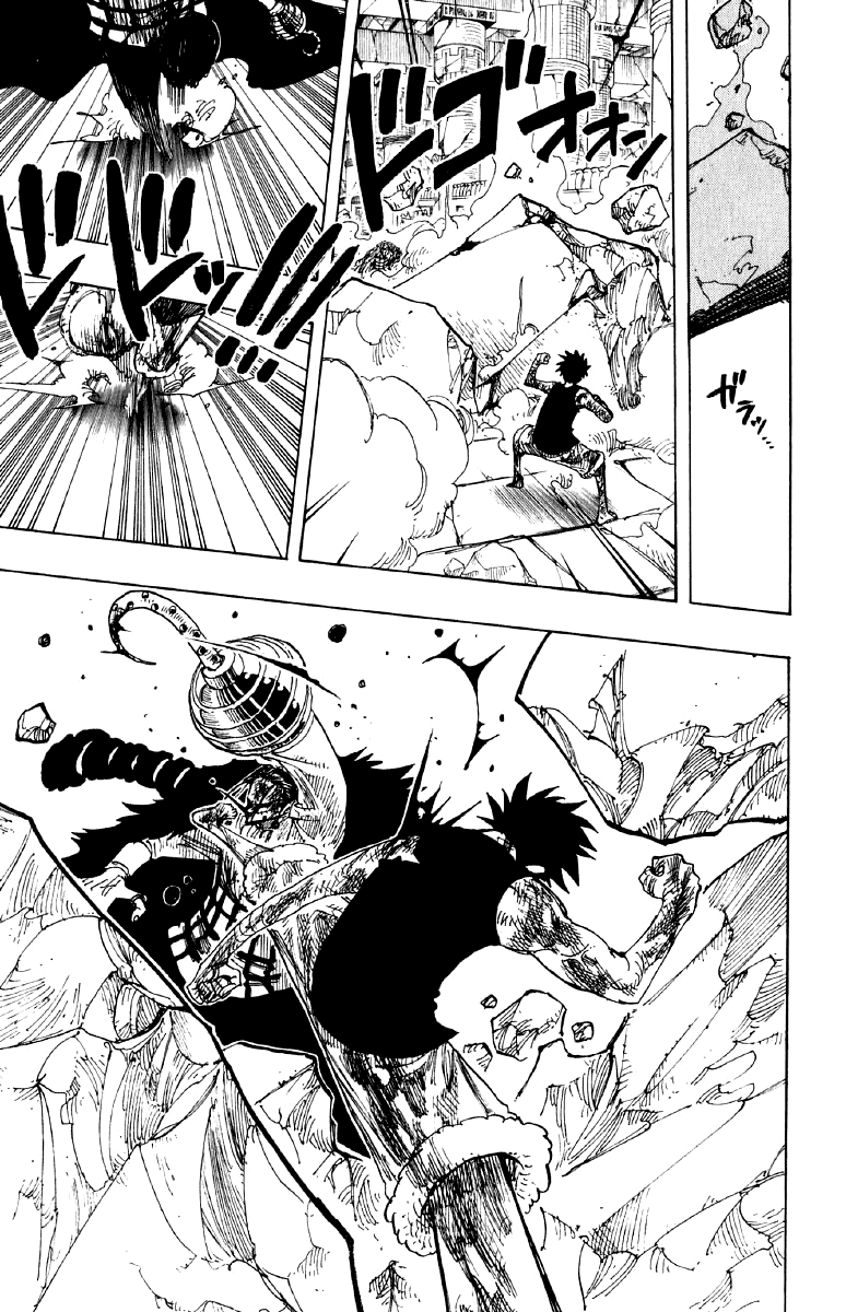 One Piece capítulo 205 página 13