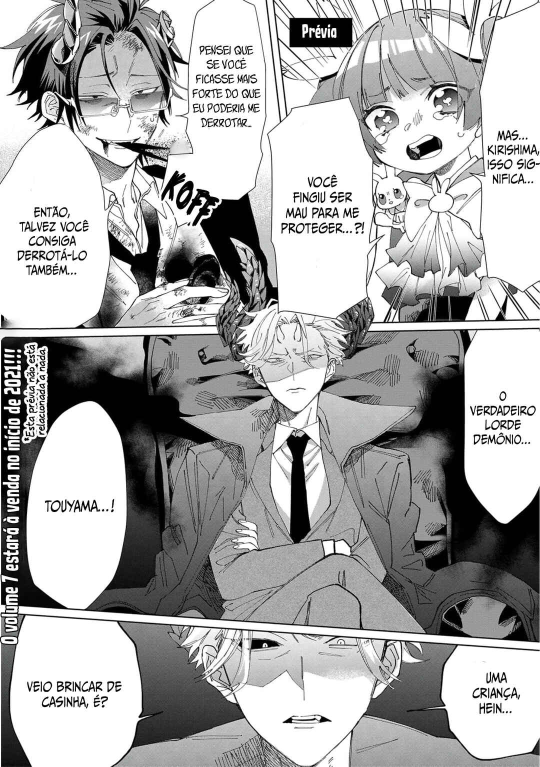 Kumichou Musume to Sewa-gakari capítulo 55.6 página 16