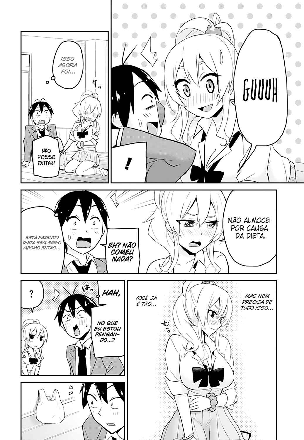 Hajimete no Gal capítulo 16 página 17