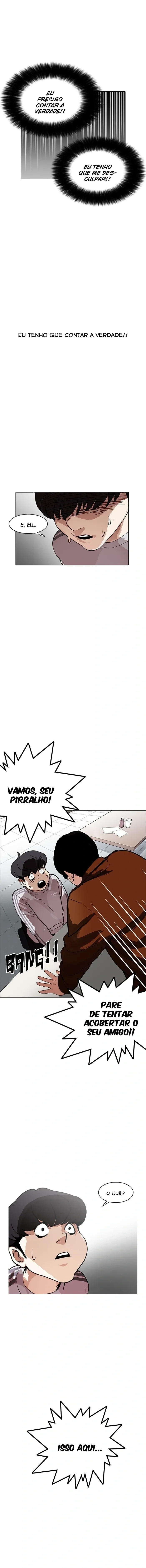 Lookism capítulo 174 página 11
