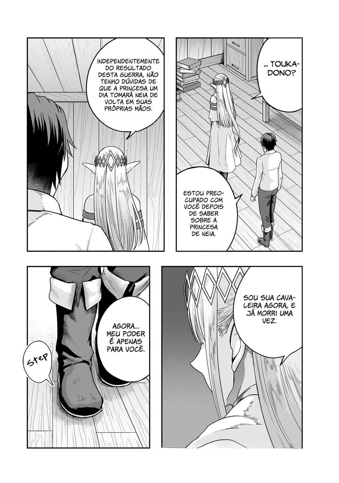 Hazure Waku no [Joutai Ijou Skill] de Saikyou ni Natta Ore ga Subete o Juurin Suru made capítulo 48 página 6