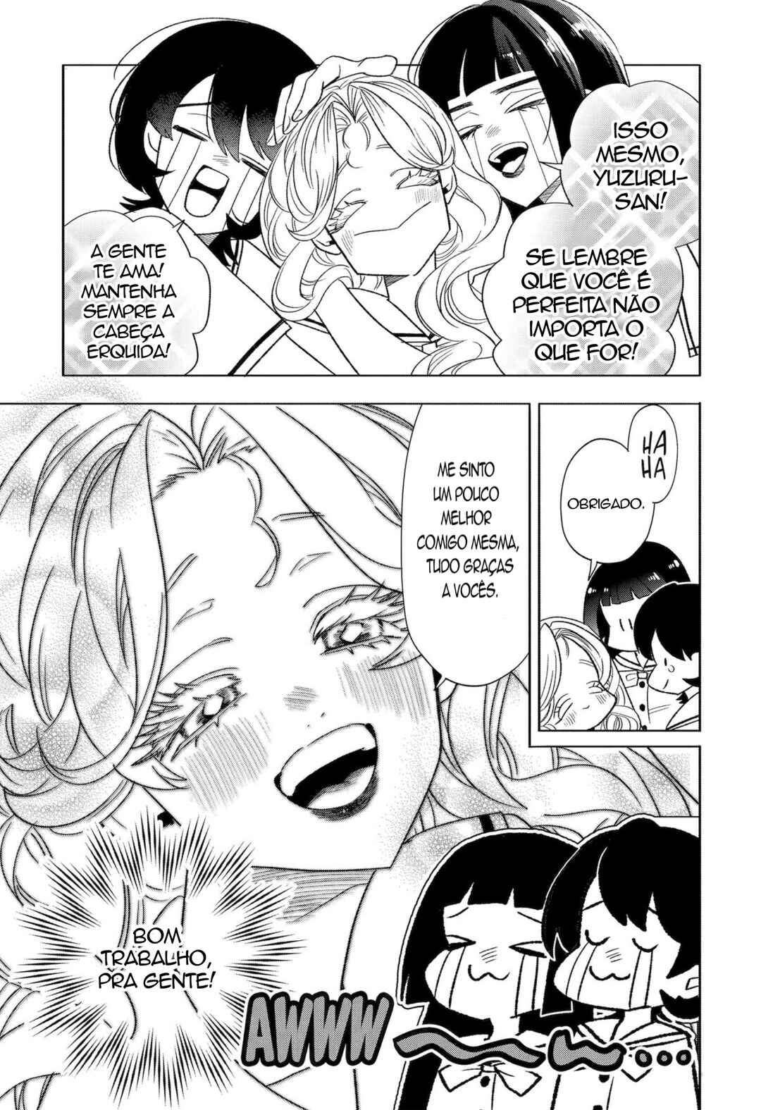 Otaku mo Koi mo Rensa Suru capítulo 33.1 página 3