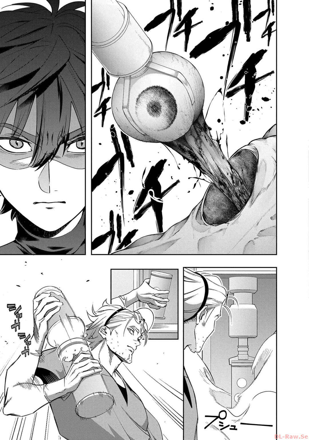 Hametsu no Oukoku capítulo 42 página 8