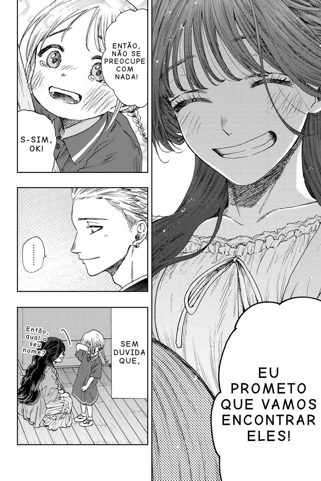 Kaoru Hana Wa Rin To Saku capítulo 19 página 4