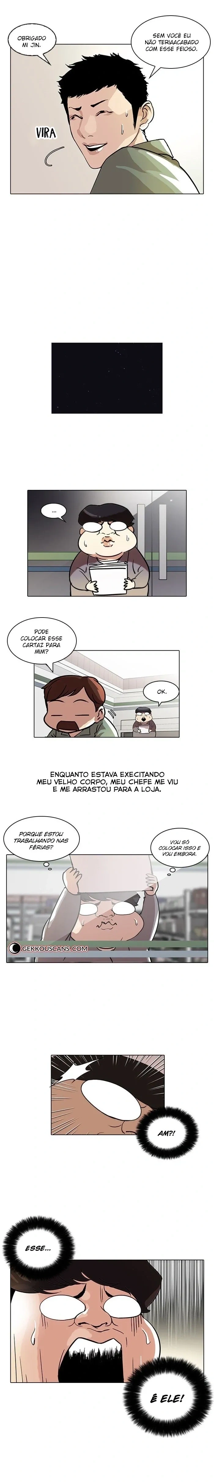 Lookism capítulo 43 página 11