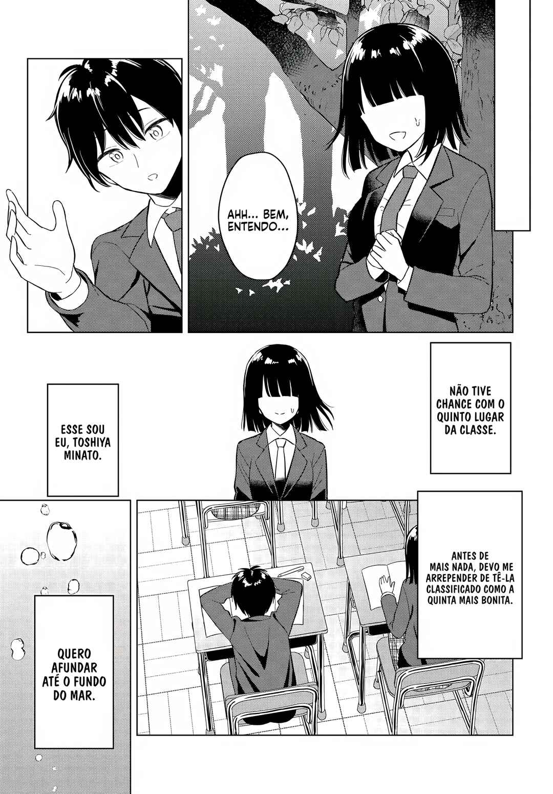 Onna Tomodachi wa Tanomeba Igai to Yarasetekureru capítulo 1 página 7