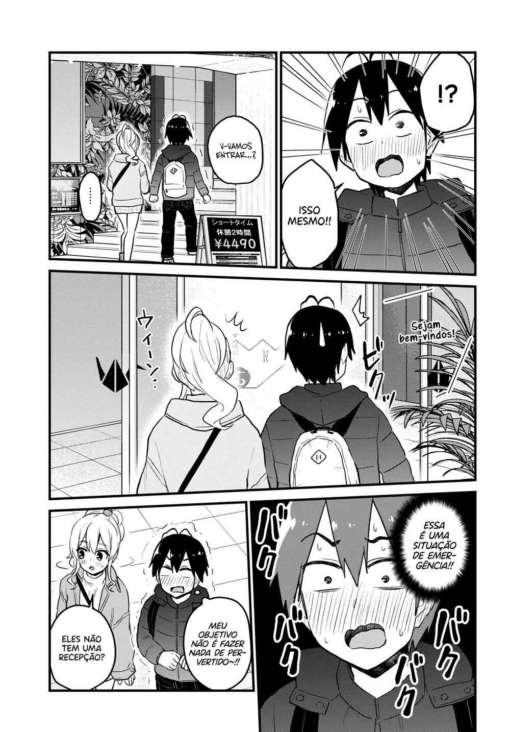 Hajimete no Gal capítulo 97 página 10