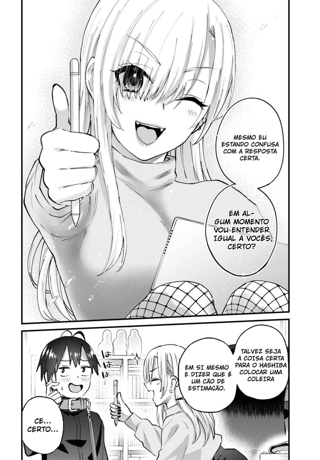 Hajimete no Gal capítulo 145 página 15