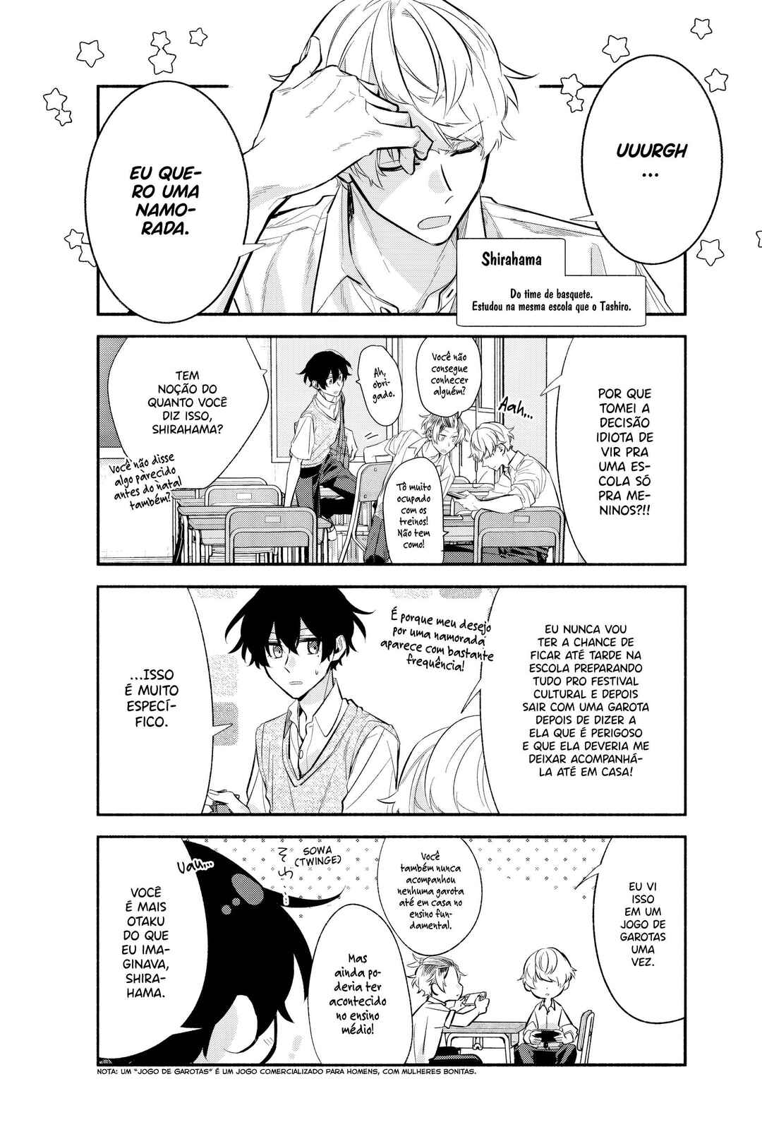 Sasaki to Miyano capítulo 42 página 5