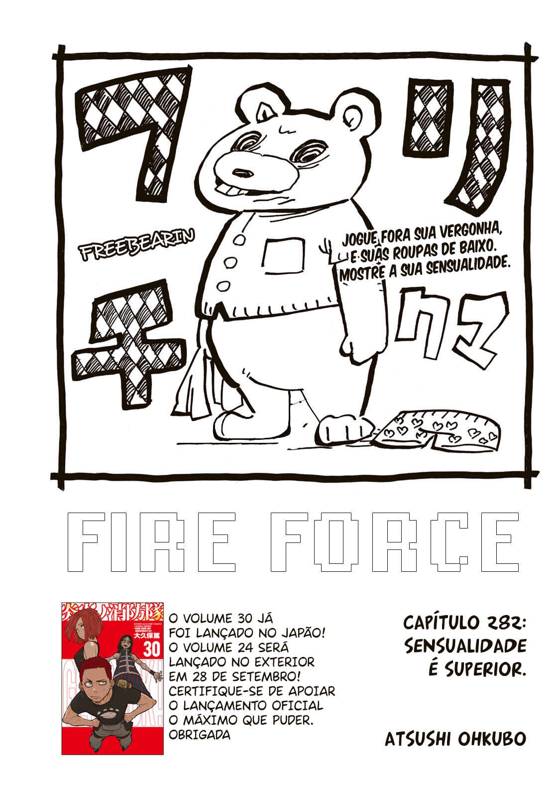 Fire Force capítulo 282 página 2