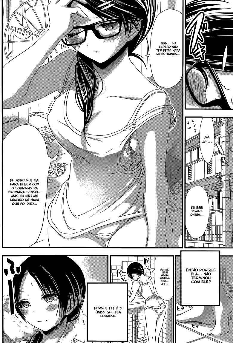 Minamoto-kun Monogatari capítulo 124 página 7