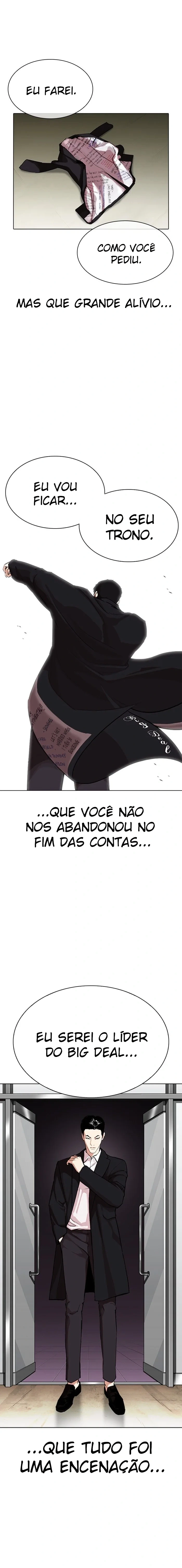 Lookism capítulo 315 página 10