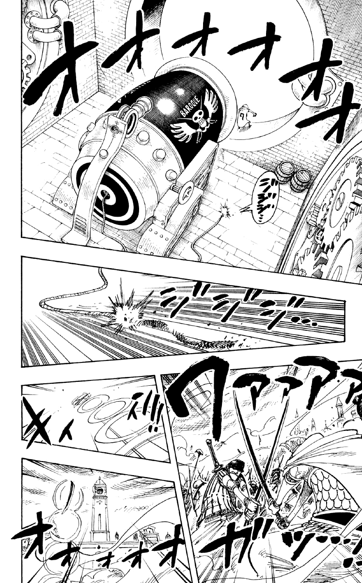 One Piece capítulo 207 página 4