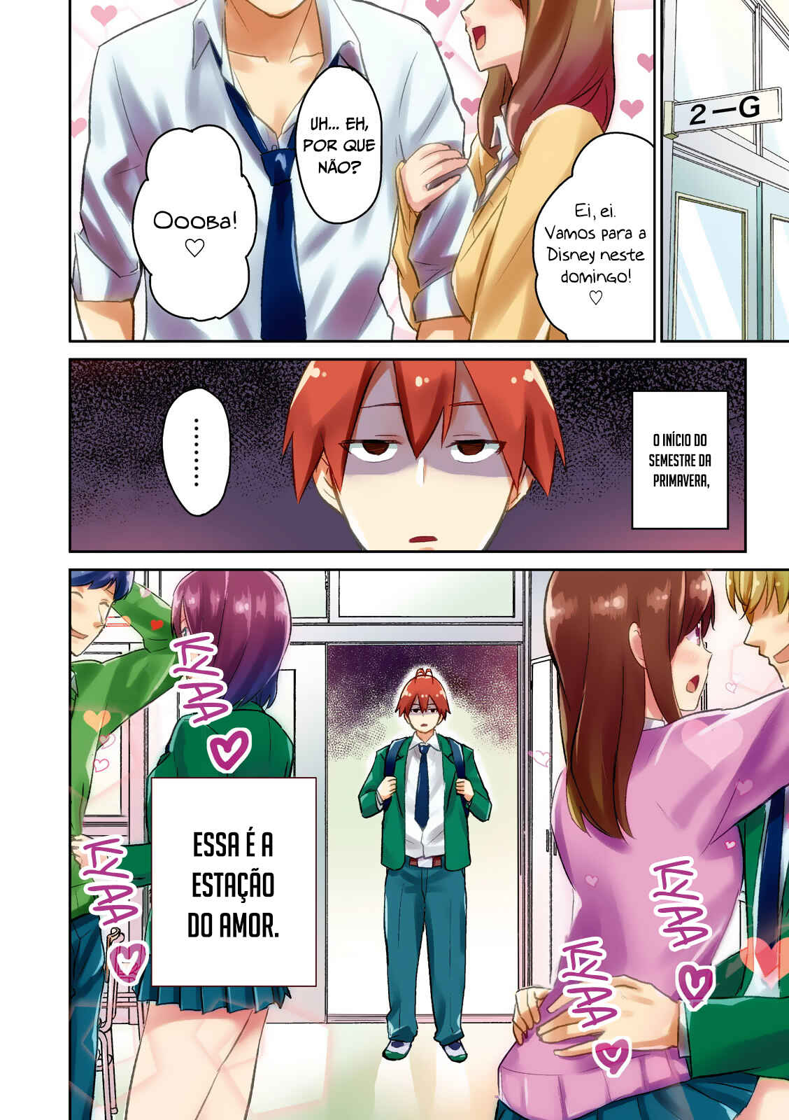 Hajimete no Gal capítulo 1 página 5