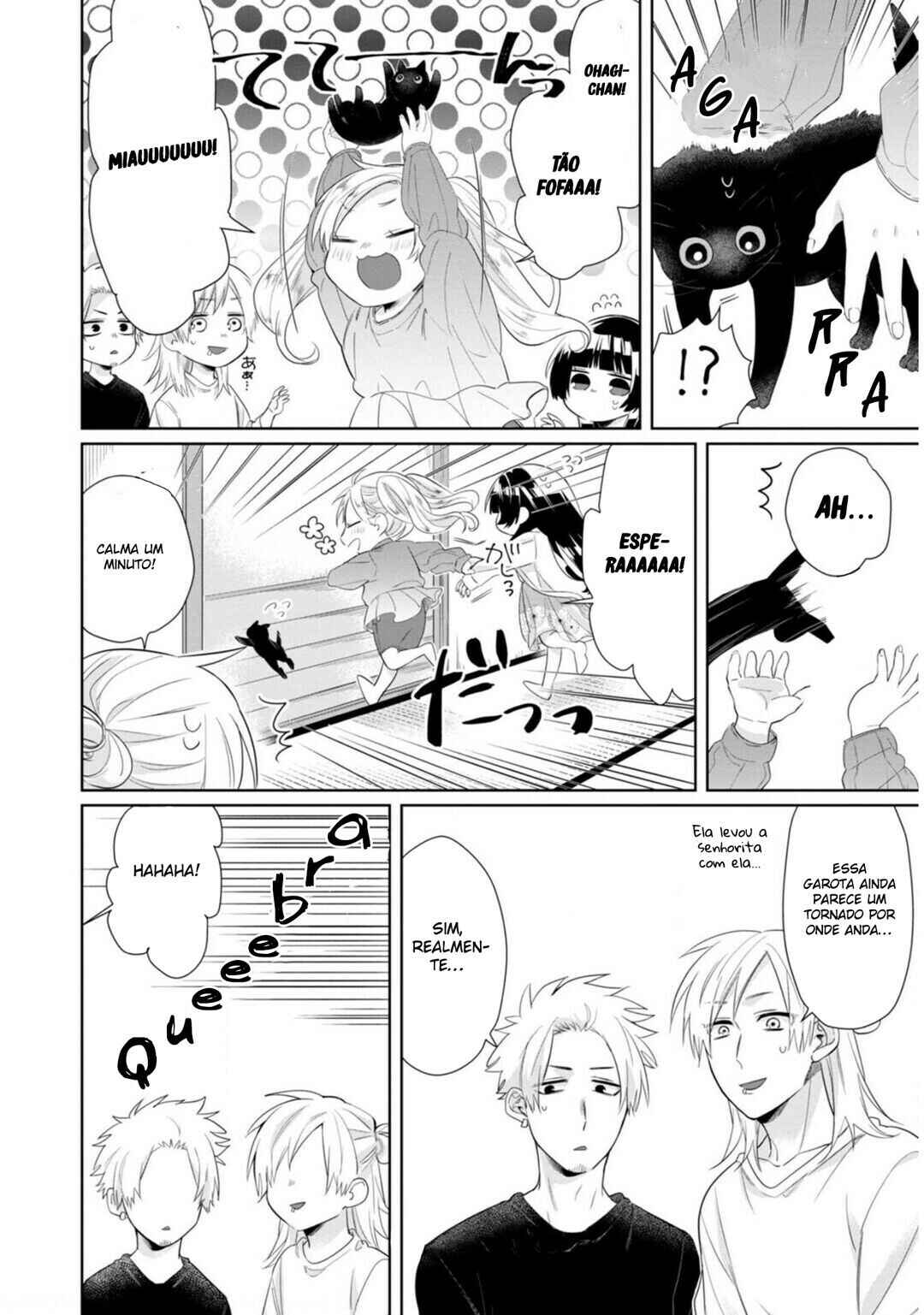 Kumichou Musume to Sewa-gakari capítulo 24 página 11