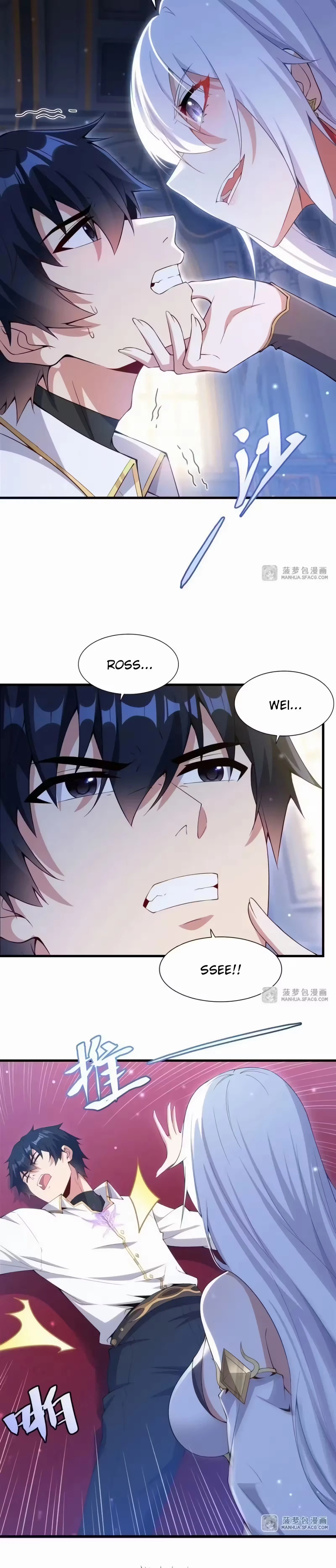 Shut Up, Evil Dragon! I don’t want to raise a child with you anymore capítulo 12 página 3