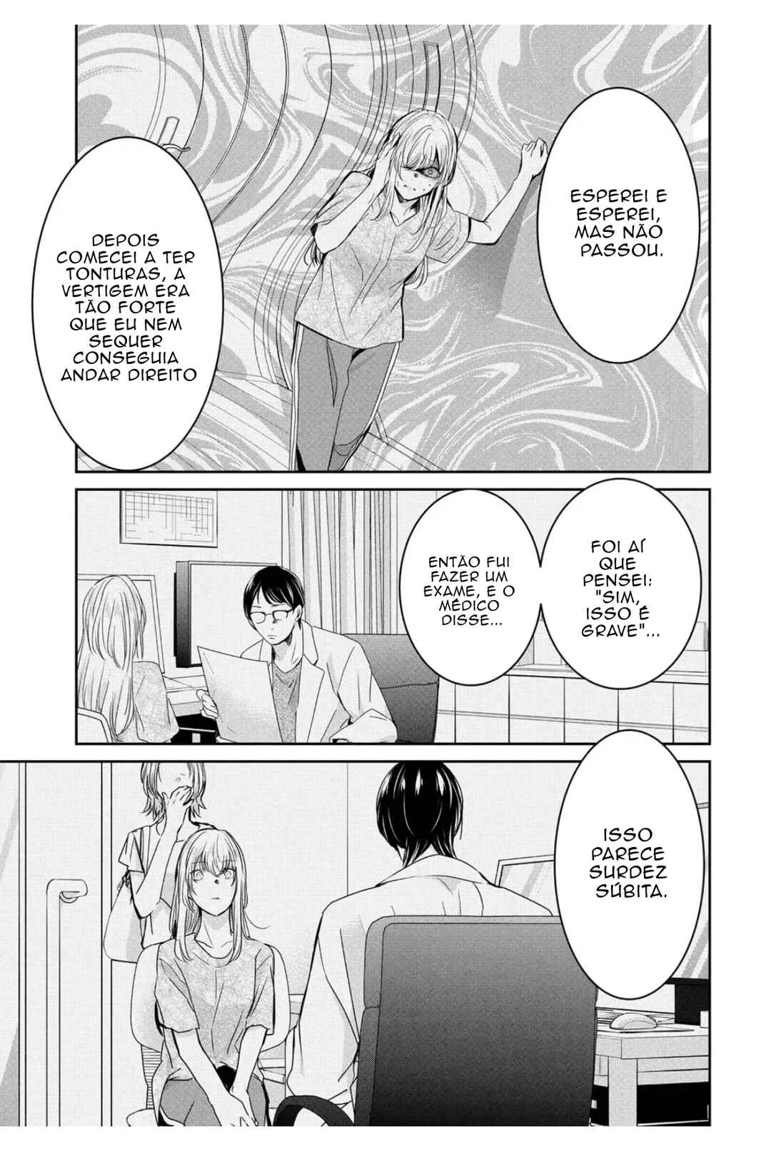 Amayo no Tsuki capítulo 20 página 3