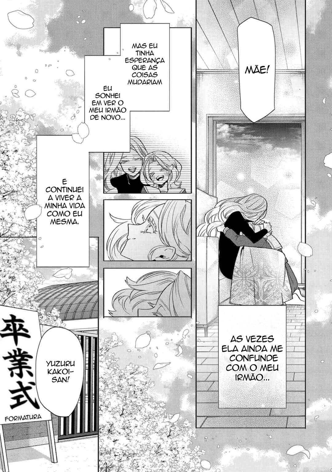 Otaku mo Koi mo Rensa Suru capítulo 33 página 7