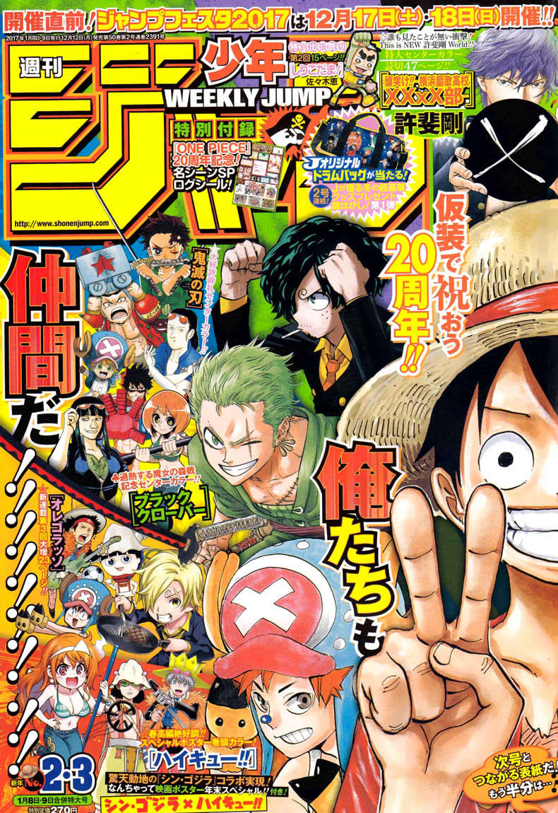 One Piece capítulo 849 página 2