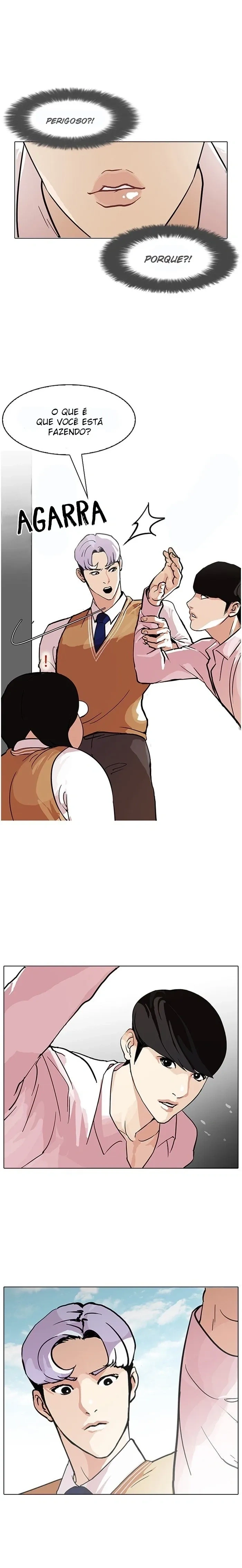 Lookism capítulo 79 página 14
