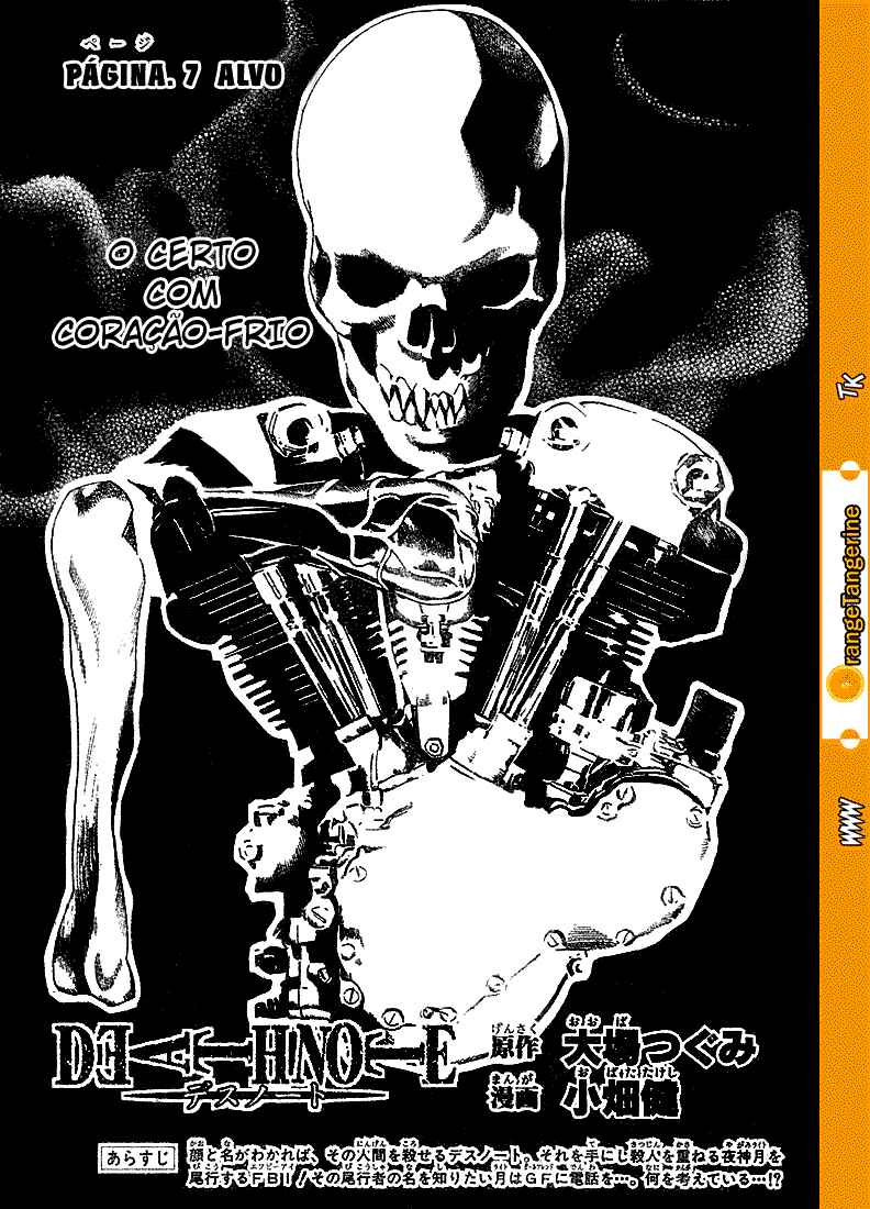 Death Note capítulo 7 página 1