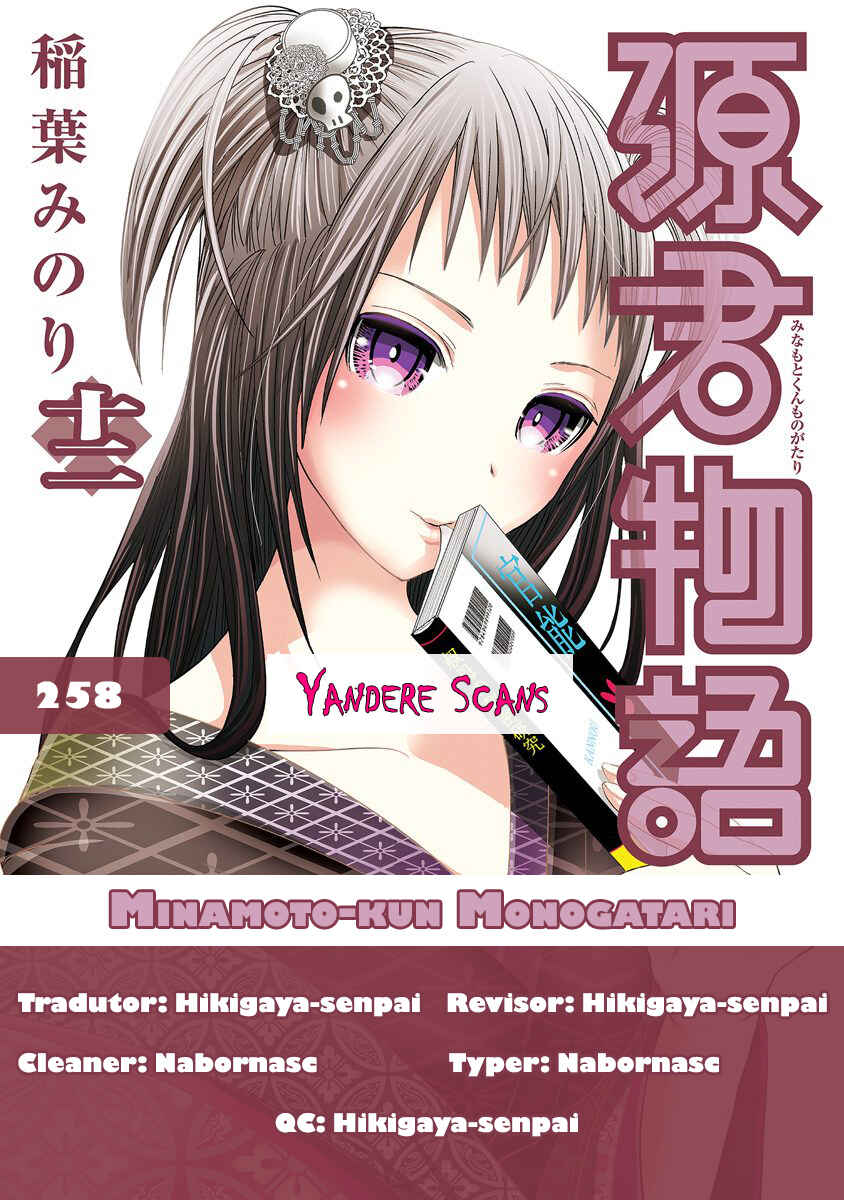 Minamoto-kun Monogatari capítulo 258 página 1
