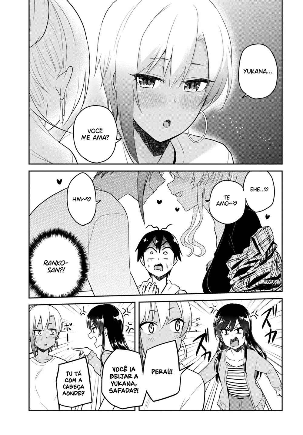 Hajimete no Gal capítulo 75 página 11