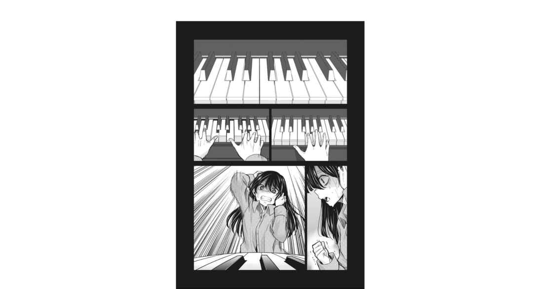 Amayo no Tsuki capítulo 5 página 4
