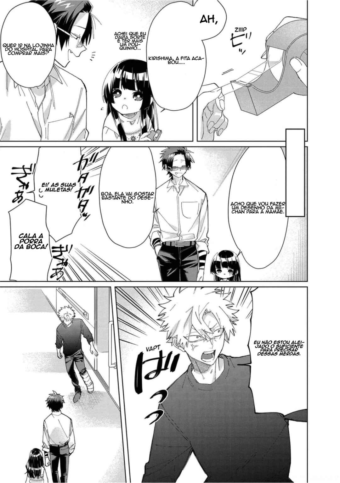 Kumichou Musume to Sewa-gakari capítulo 65 página 10