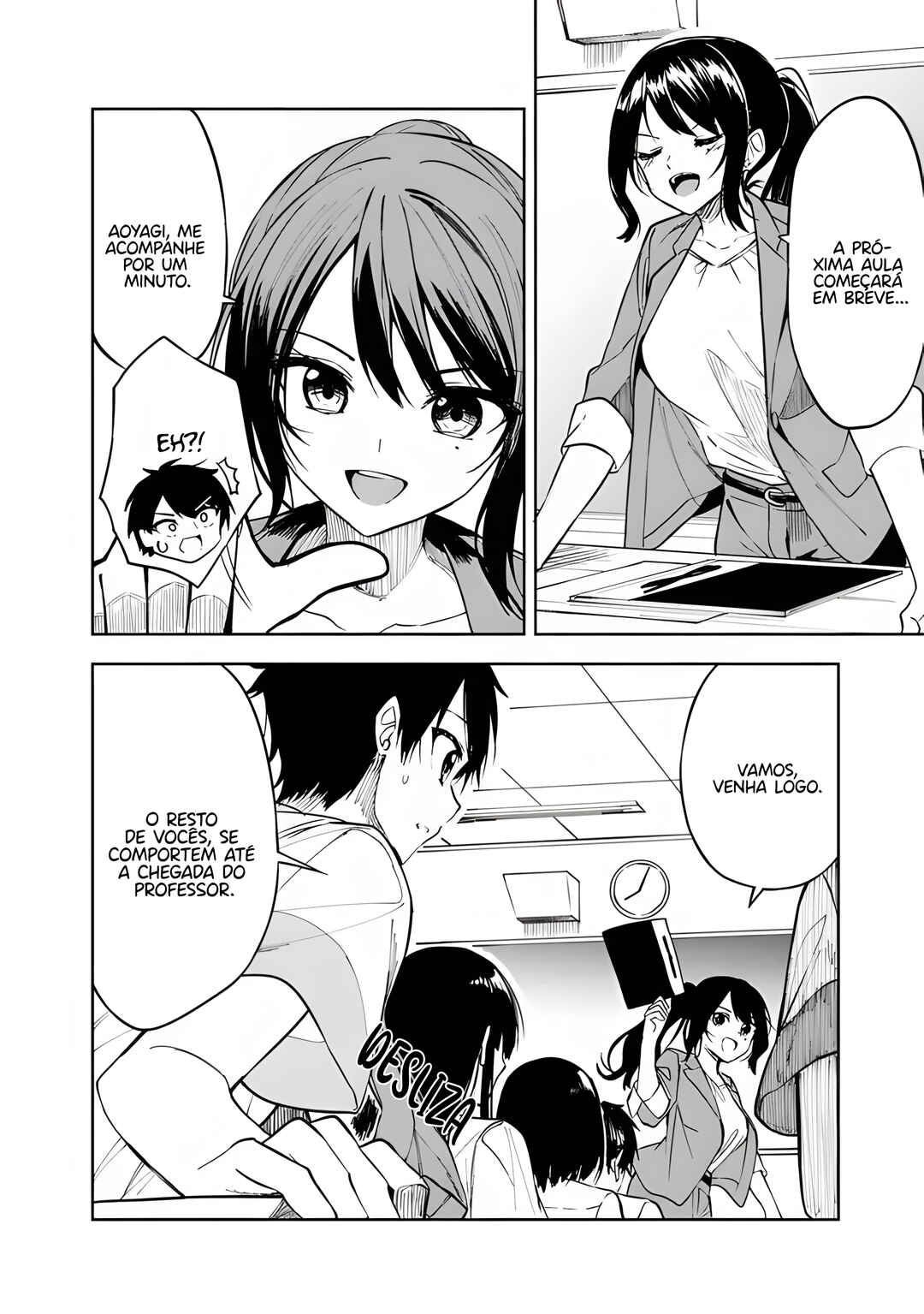 Maigo ni Natteita Youjo wo Tasuketara, Otonari ni Sumu Bishoujo Ryuugakusei ga Ie ni Asobi ni Kuru you ni Natta Ken ni Tsuite capítulo 6 página 5