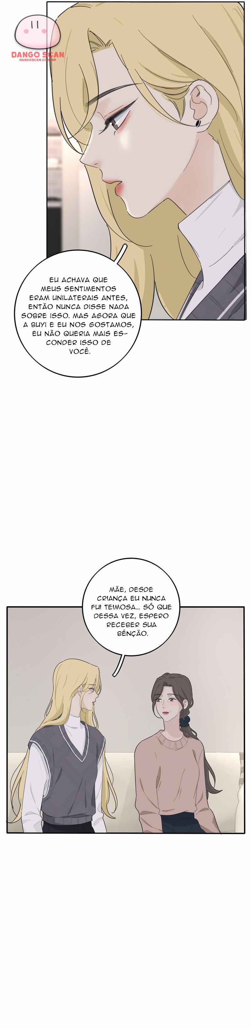 Rénjiān Bǎilǐ Jǐn capítulo 189 página 13
