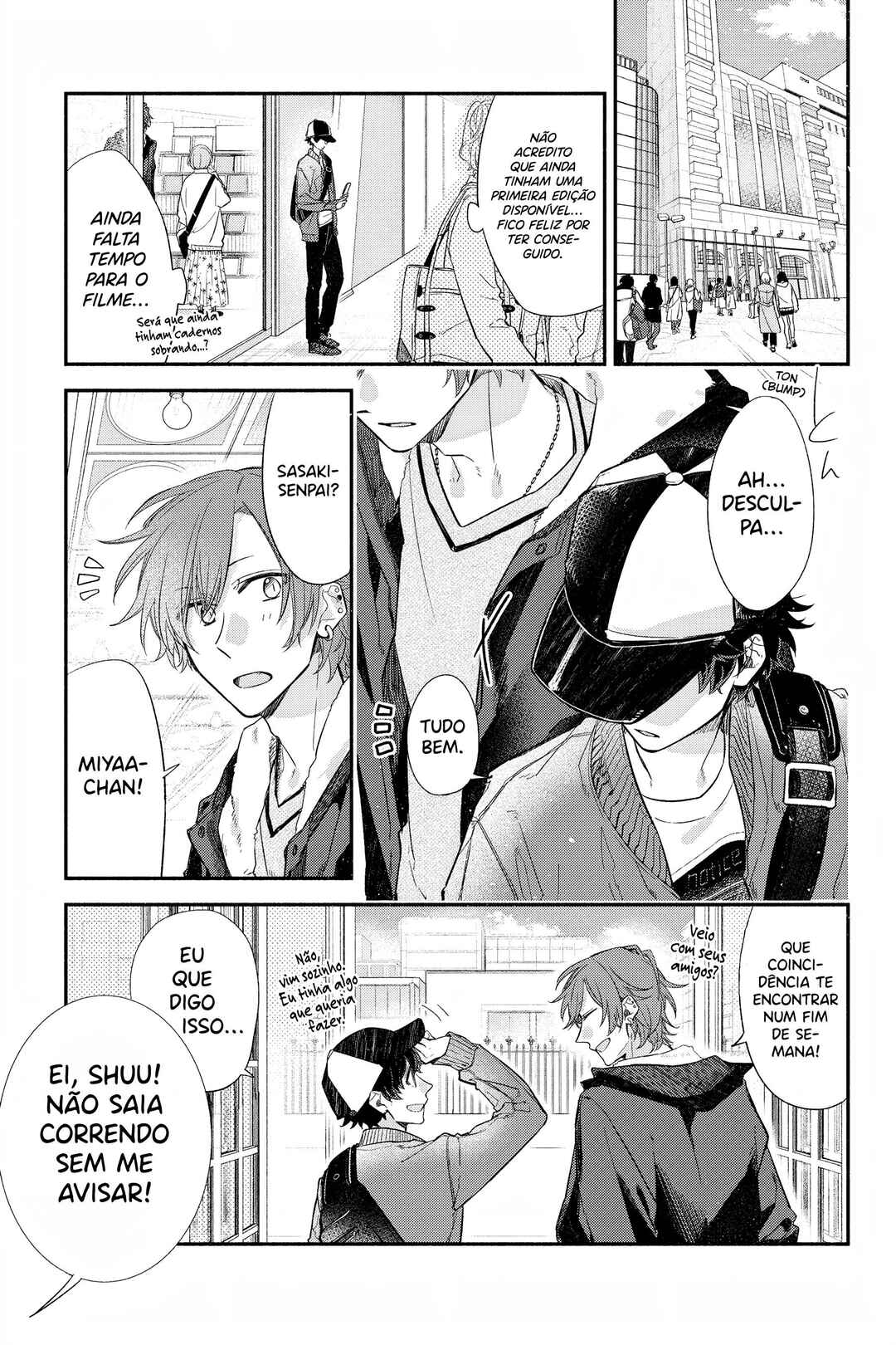 Sasaki to Miyano capítulo 27 página 2