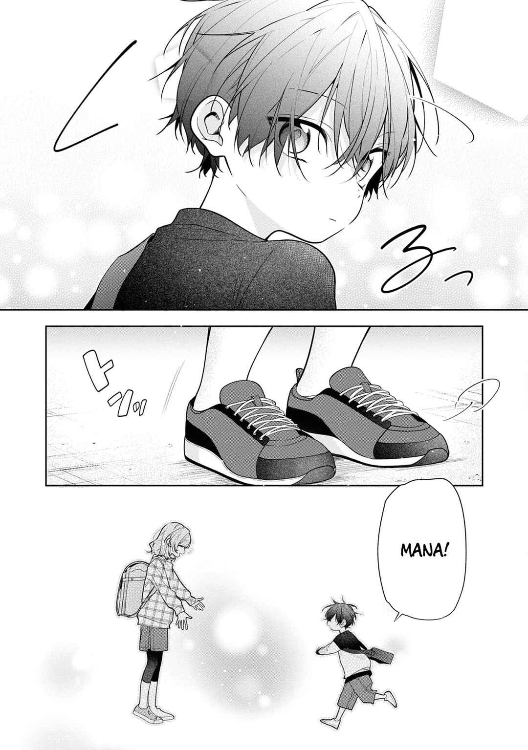 Nee-chan no Tomodachi ga Uzai Hanashi capítulo 6.5 página 3