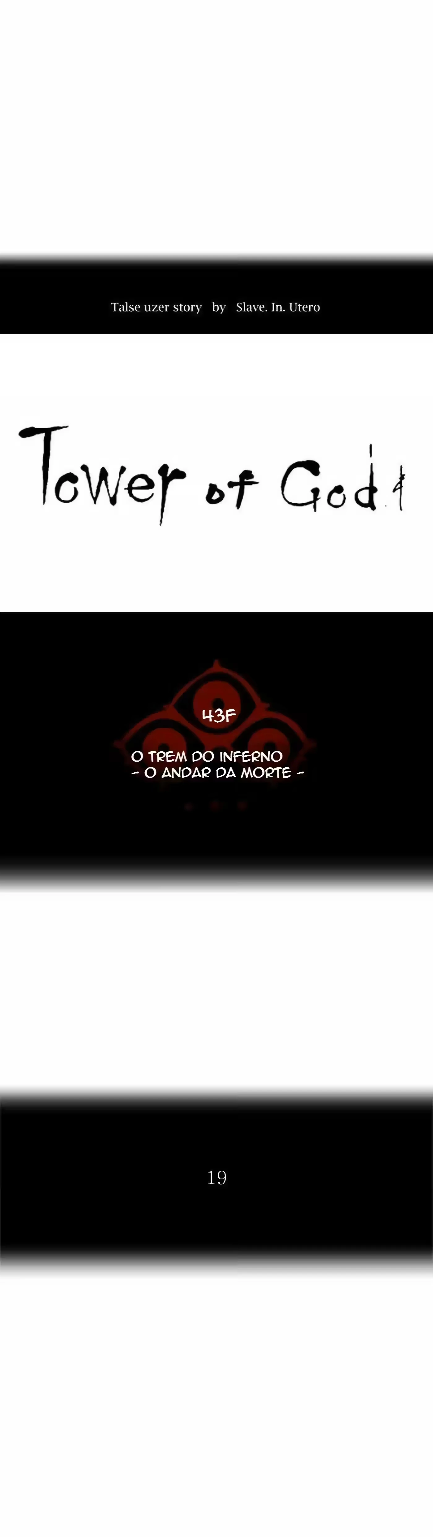 Tower of God (Season 2) capítulo 250 página 7
