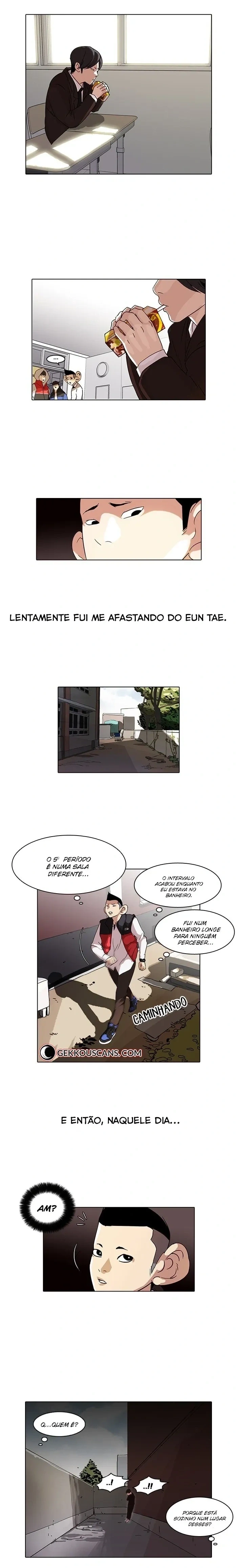 Lookism capítulo 52 página 14