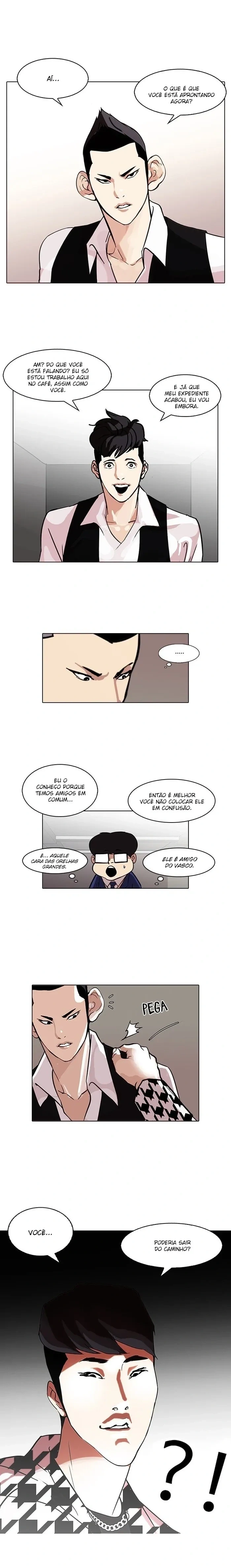 Lookism capítulo 84 página 8