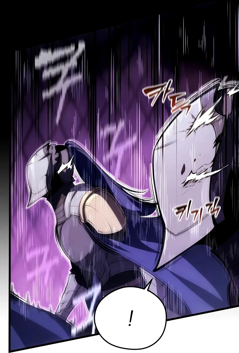 Youngest Son of the Swordmaster capítulo 97 página 5