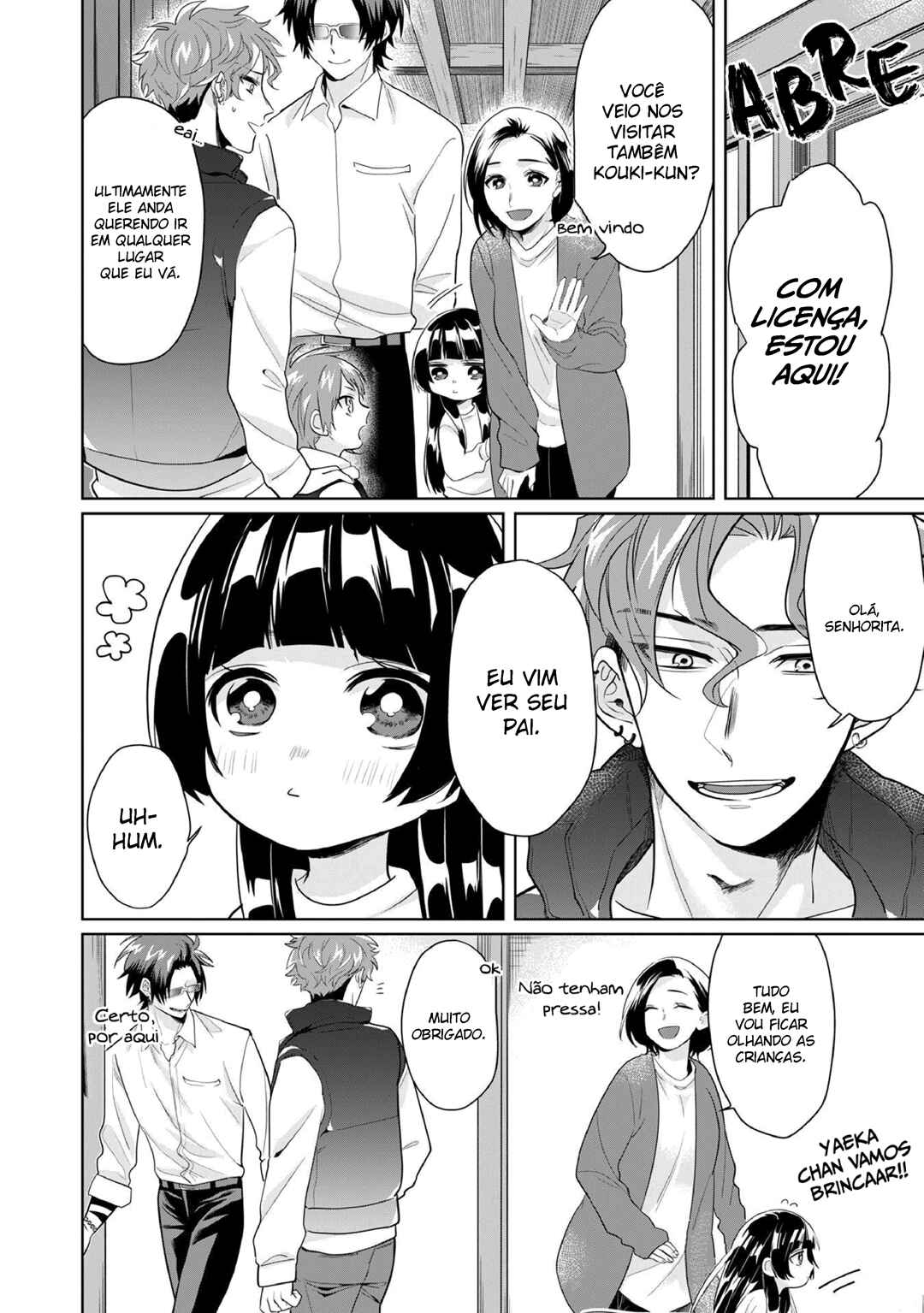 Kumichou Musume to Sewa-gakari capítulo 20 página 3