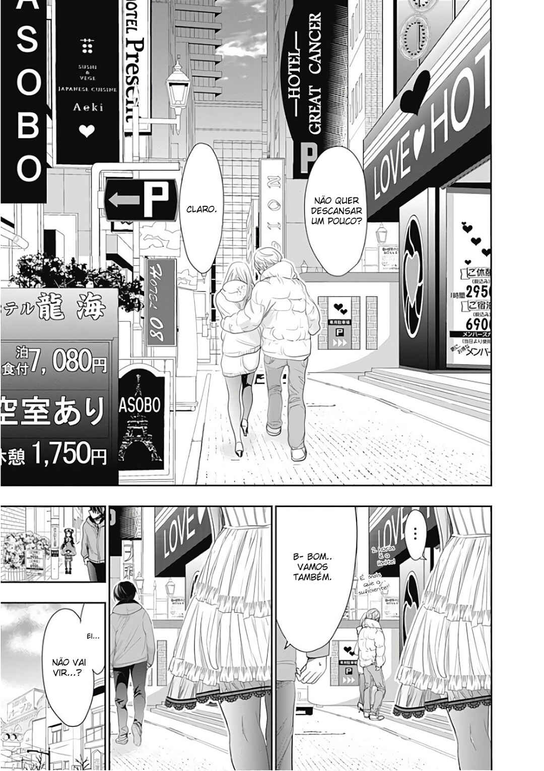 Minamoto-kun Monogatari capítulo 292 página 9