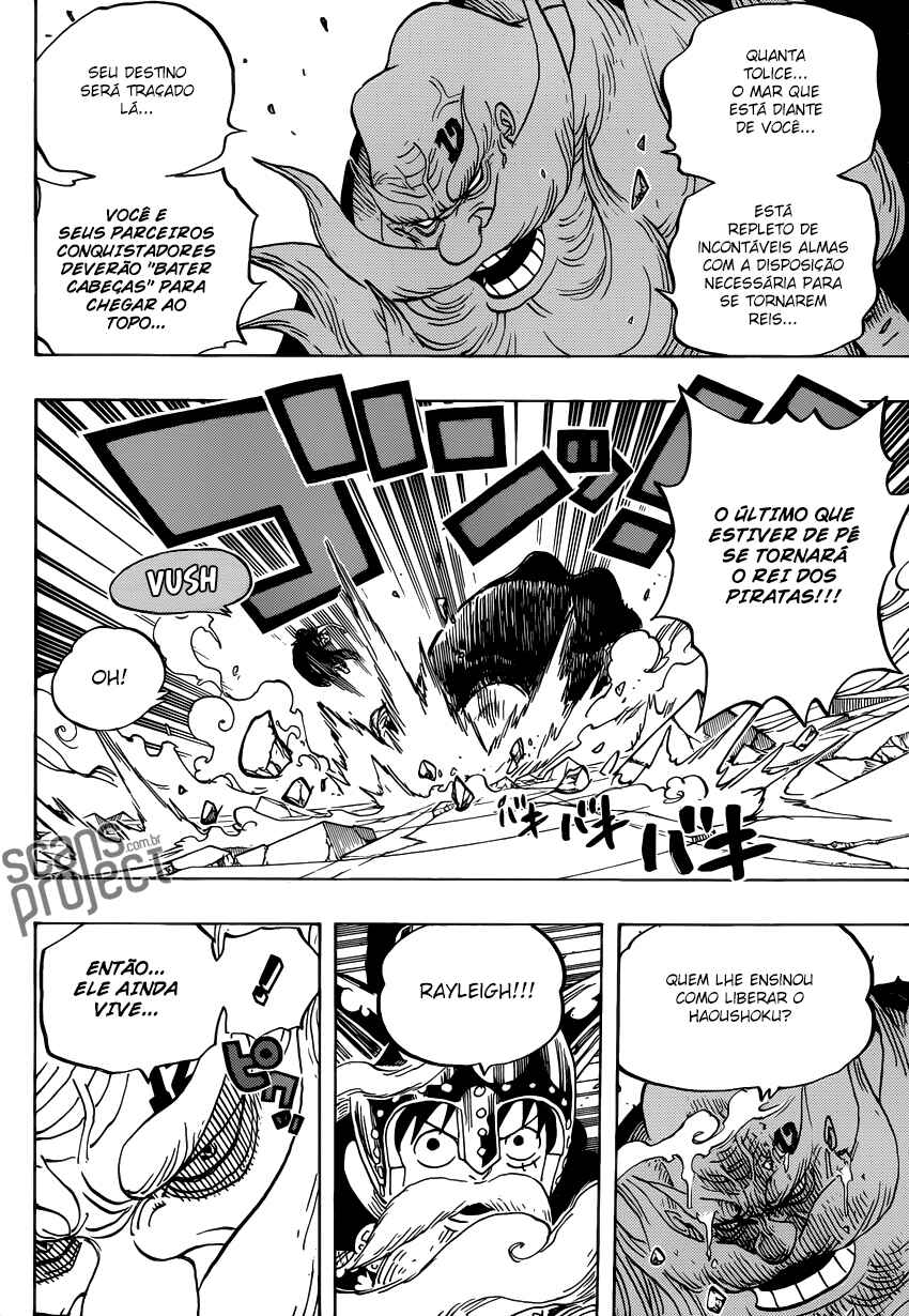 One Piece capítulo 717 página 4
