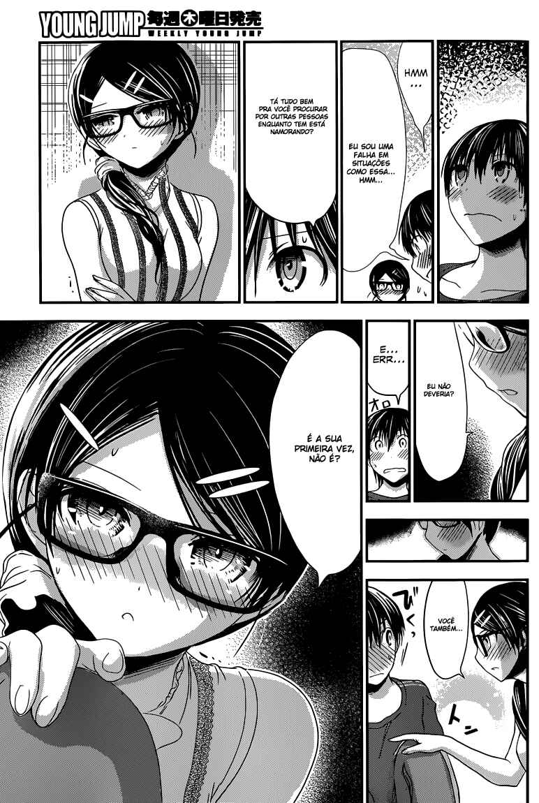 Minamoto-kun Monogatari capítulo 127 página 4