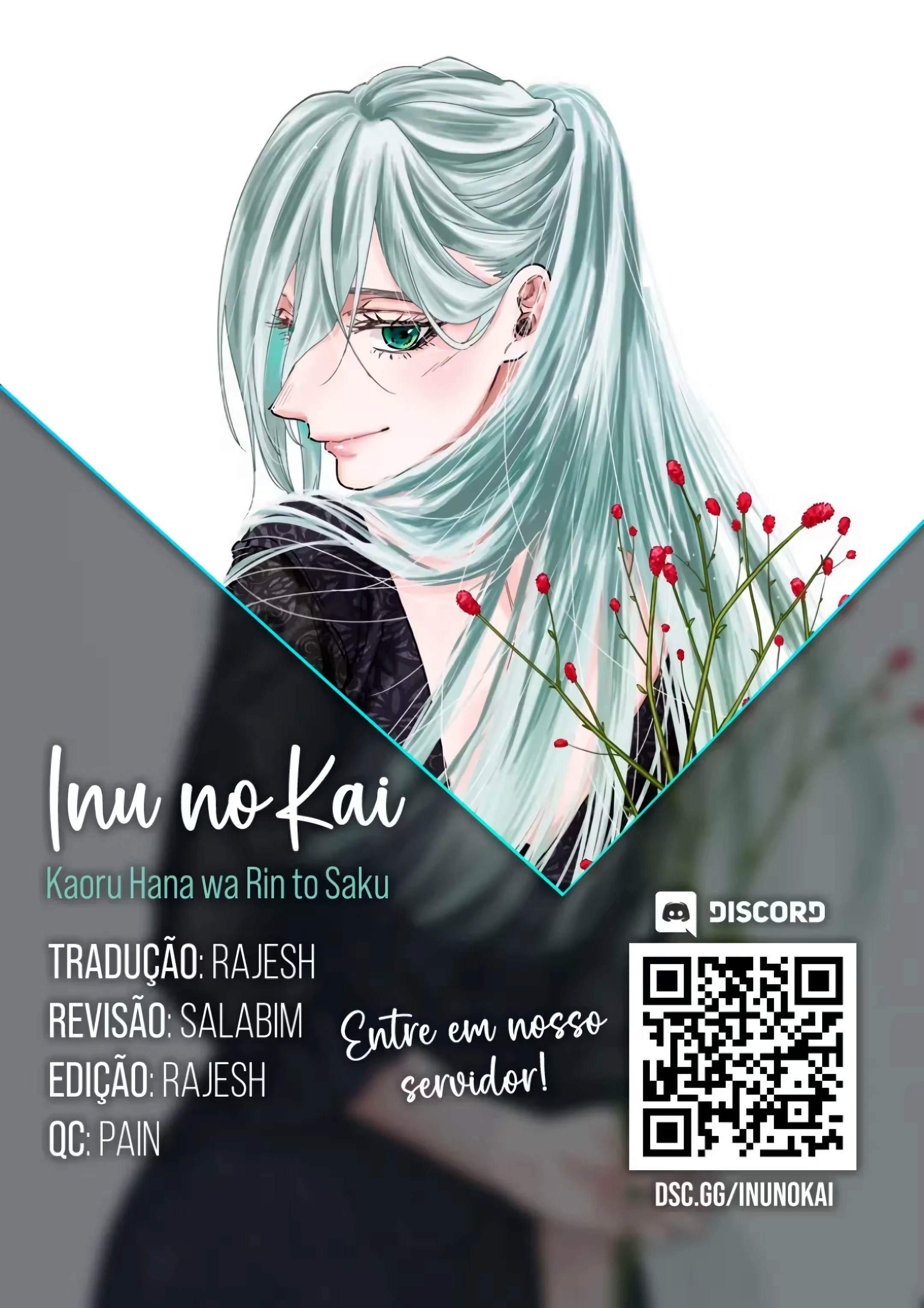 Kaoru Hana Wa Rin To Saku capítulo 126 página 1